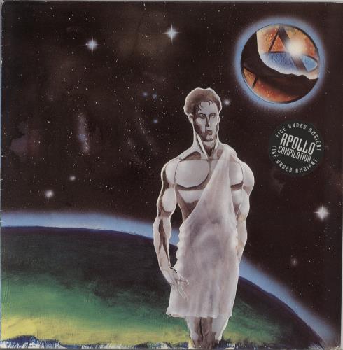 Various 2-LP Belgian Compilation Apollo Electronica & Various-Ambient アンビエント テクノ Compilation Apollo - その他